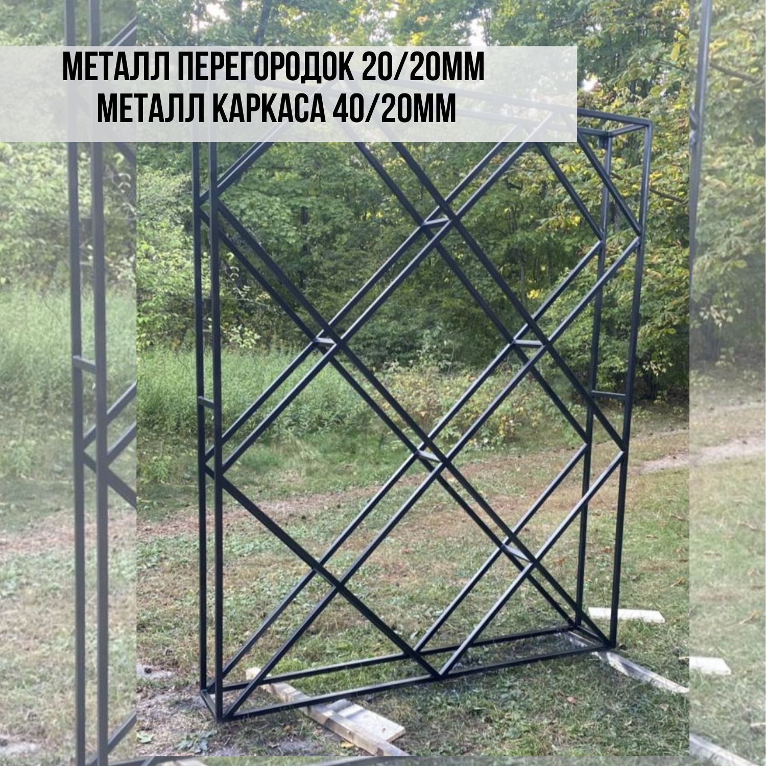 Дровница , стелаж для дров — изображение 2